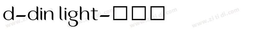 d-din light字体转换